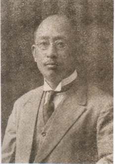 谢持