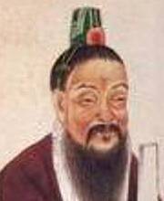 箕子