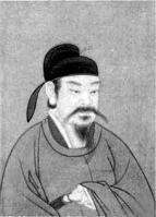 崔信明