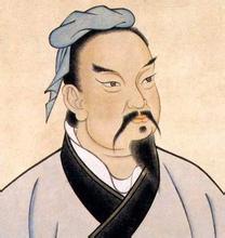 赵简子