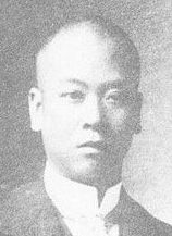 廖耀湘