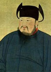 扈载