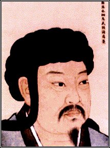 古冶子