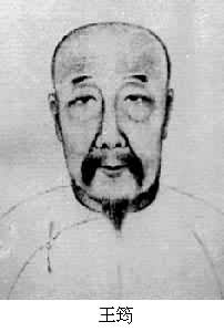 元晔