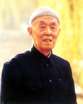 季羡林