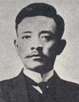 李纯