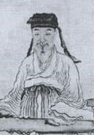 懿文太子