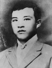 余程万