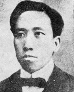 云亨