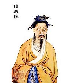 帝乙