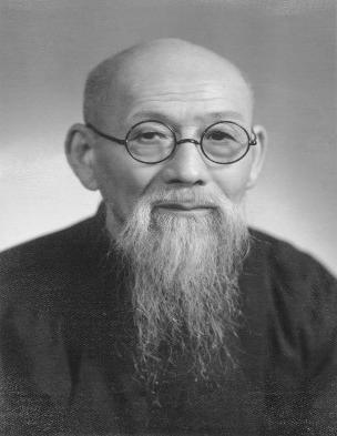 张难先