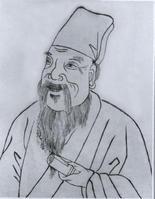 丁汝夔