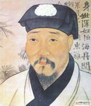 葛云飞