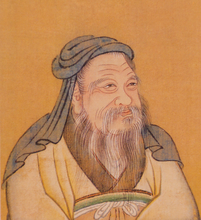 秦非子