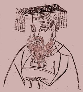 周宣王
