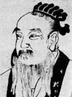 谢脁