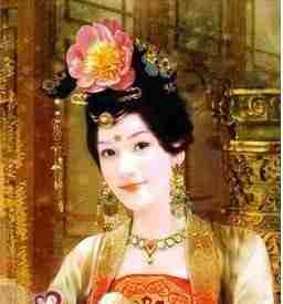 杨艳