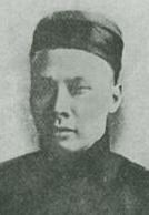 尢烈