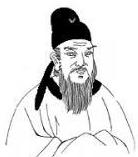 潘唐