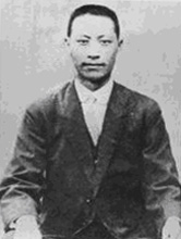 宁调元