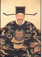 徐光启