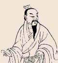 虞炎