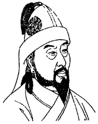 阿那瓌