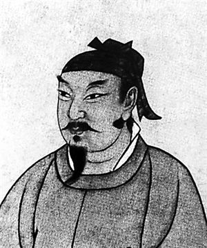 隰明