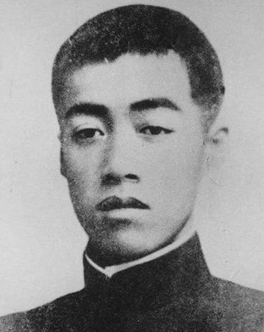 蒋楷