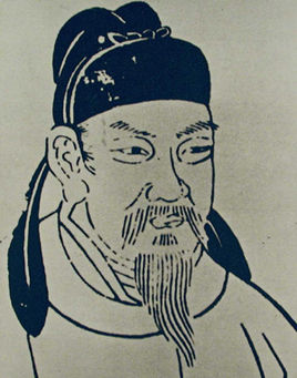 刘赞