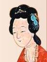 崔莺莺