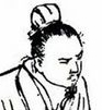 伯嚭
