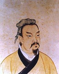 裴铏
