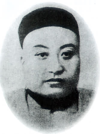 裘琏