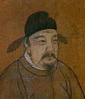 游雅