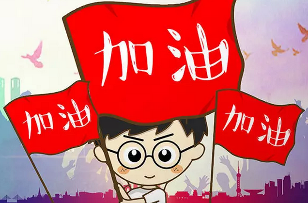 2019年常德中考考试时间安排,常德中考考试科目时间安排表