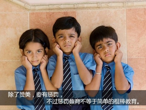 一位父亲的18个忠告--请把孩子培养成普通人