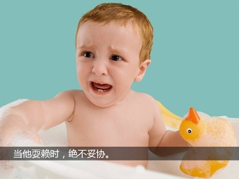 一位父亲的18个忠告--请把孩子培养成普通人