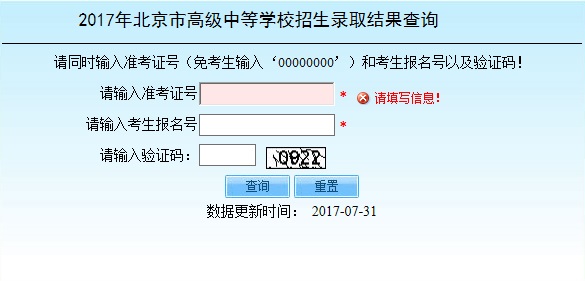 777777.jpg