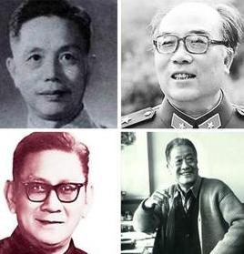 当代散文四大家