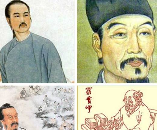 明清小说四大家