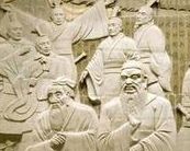 中国历史十大“奸臣”
