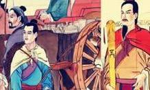 中国历史十大“商贾”