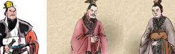 中国历史十大“枭雄”