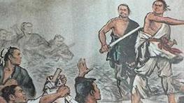 中国历史十大“义军领袖”