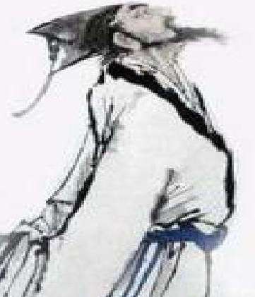 宋代书法四大家