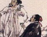 苏门四学士