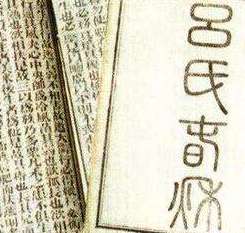 描写春秋的诗词