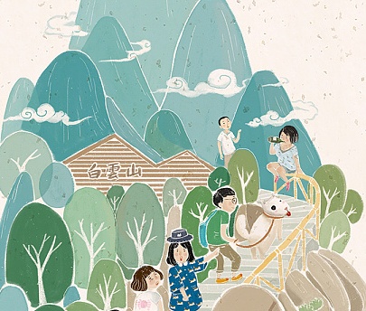 描写登高的诗词