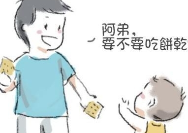 描写弟的诗词